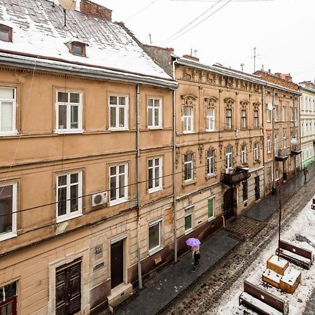 Romari Лесі Українки Apartment Лвив Екстериор снимка