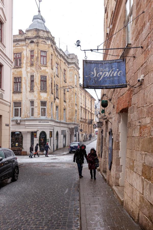 Romari Лесі Українки Apartment Лвив Екстериор снимка